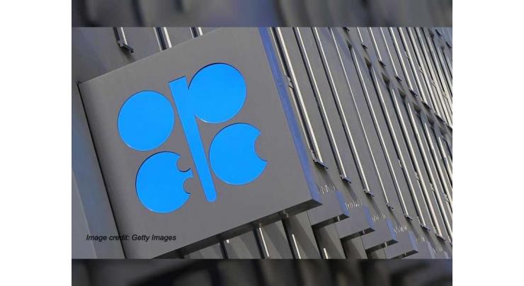 OPEC daily basket price stood at $75.29 a barrel Wednesday