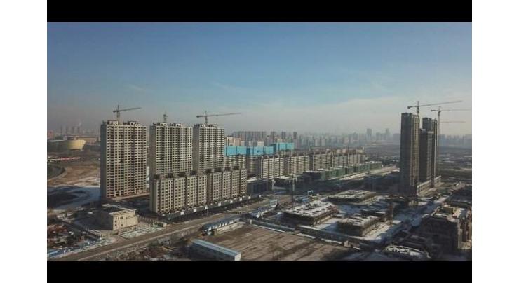 China's property loans see slower growth in June
