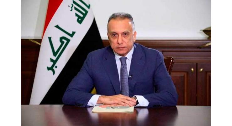 Iraqi Prime Minister Discusses Troop Pullout, Future Cooperation With US Delegation