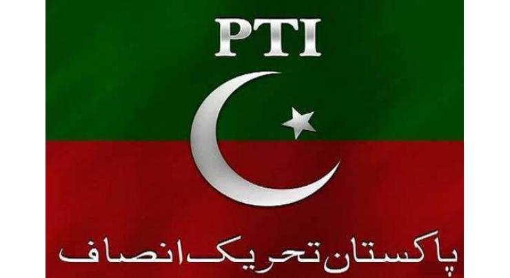 12 apply for PTI tickets for ACB elections
