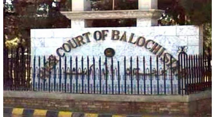 JCP recommends Justice Naeem Akhtar Afghan as CJ Balochistan High Court 
