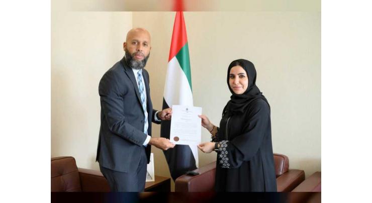 MoFAIC receives copy of credentials of first Ambassador of Saint Kitts and Nevis to UAE