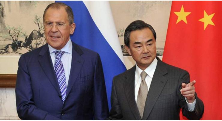 Lavrov, Wang Discuss Developments in Afghanistan - Russian Foreign Ministry