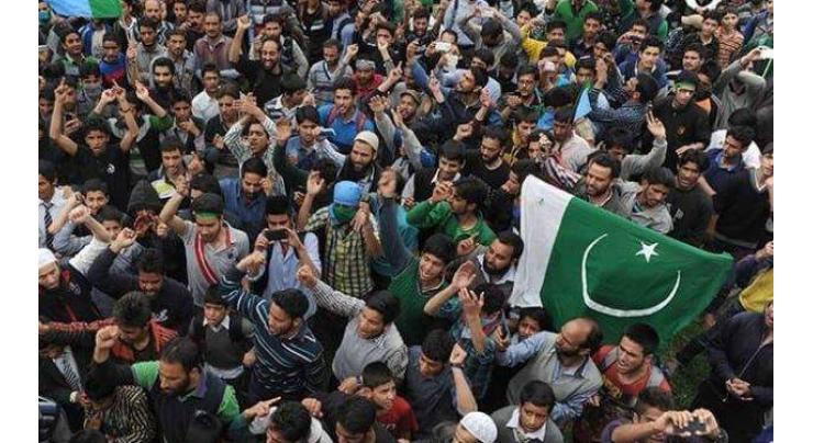 Jammu Kashmir people to observe 'Accession to Pakistan Day' on July 19
