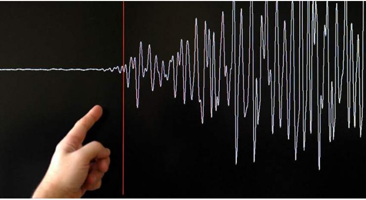 Magnitude 5.1 Earthquake Occurs in Japan's Seto Inland Sea - Seismologists