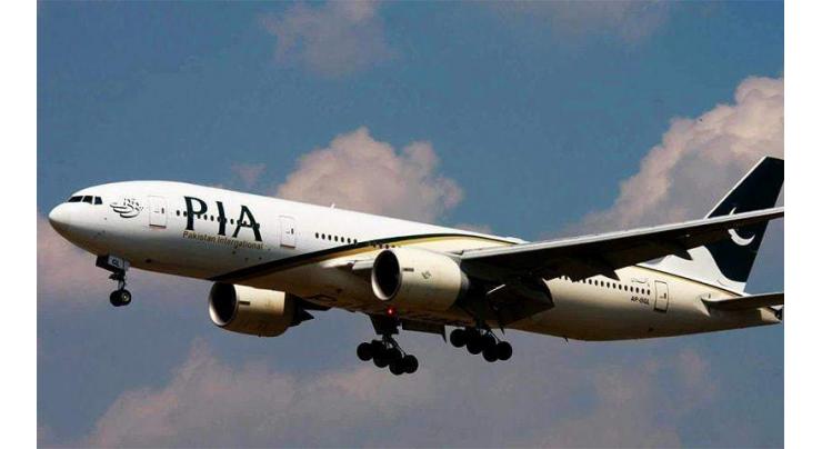 PIA to operate flight from Multan to Skardu on July 25
