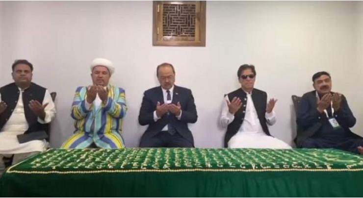 PM Imran pays homage to Imam Bukhari in Samarkand