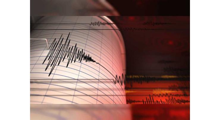 Magnitude 5.4 earthquake strikes southern Philippines