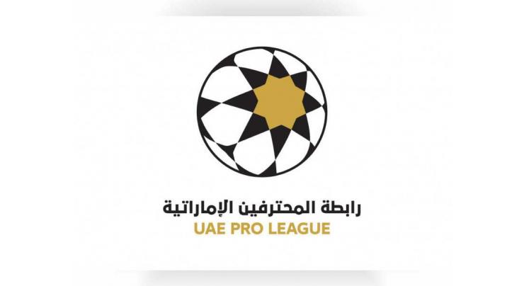 UAE Pro League approves calendar for first half of Arabian Gulf League season