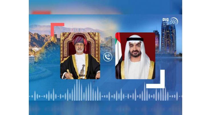 Mohamed bin Zayed, Sultan of Oman exchange Eid al-Adha greetings