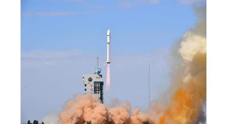 China launches new remote-sensing satellites
