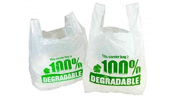FWMC distributes bio-degradable bags among citizens
