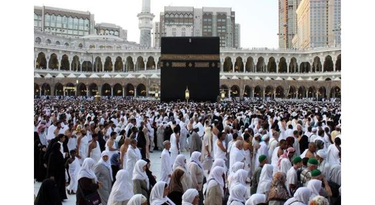 Sons guide hajj pilgrims in tribute to father who died of Covid
