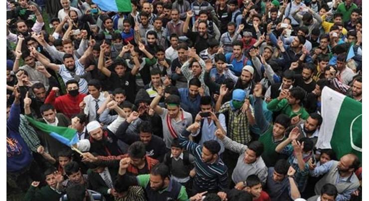 Kashmiris commemorate Kashmir's  Accession to Pakistan Day with renewed firm pledge

