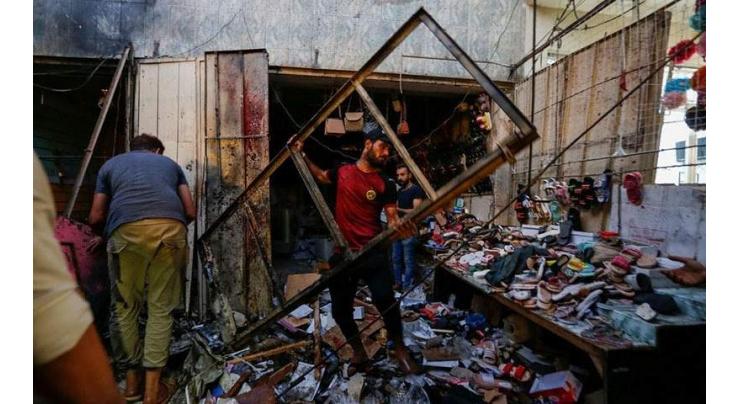 Iraq reels as 36 killed in IS suicide blast on eve of Eid festival
