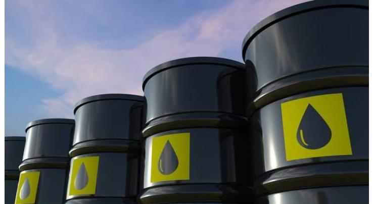 Nobel Foundation divests funds linked to oil
