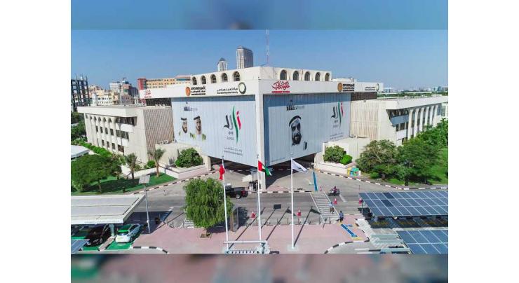 DEWA issues Handbook of Electricity and Water Conservation Measures