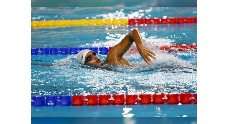 With UAE participation, Tokyo Olympics to begin tomorrow