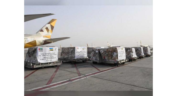 UAE sends emergency medical aid to Rwanda