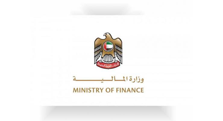UAE will continue to support all global efforts to combat base erosion, profit shifting: Ministry of Economy