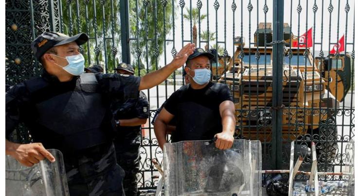 Tunisian Parliament to Continue Work Remotely Despite Suspension by President - Lawmaker