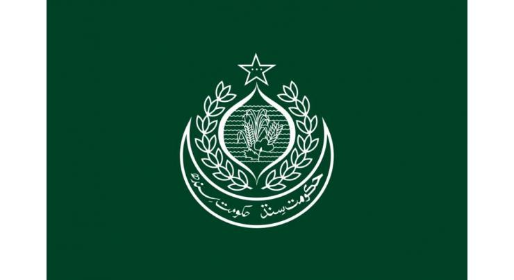 DCs of Karachi's four districts replaced
