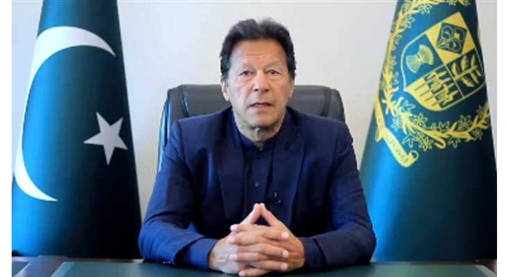 SAARC-CCI, UBG felicitate PM Imran Khan on AJK election success
