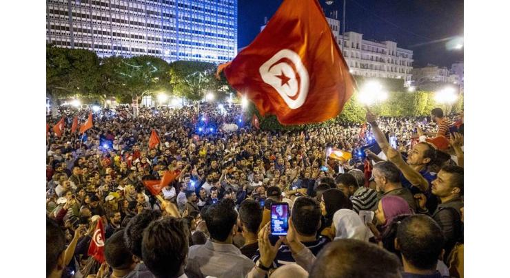 EU calls for quick return to 'stability' in Tunisia

