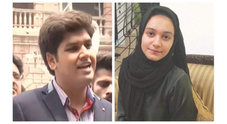 Khadija Siddiqui case: Shah Hussain early release from jail storms into social media