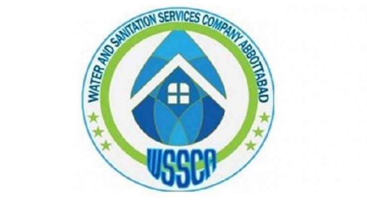 Chairman BoD WSSCA sends names of three candidates for the CEO post
