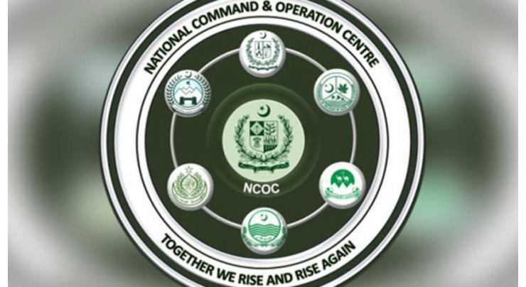NCOC endorses Sindh government's measures; assures full cooperation to tackle disease spread
