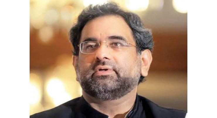 Defence cross examines witness in LNG reference against Abbasi
