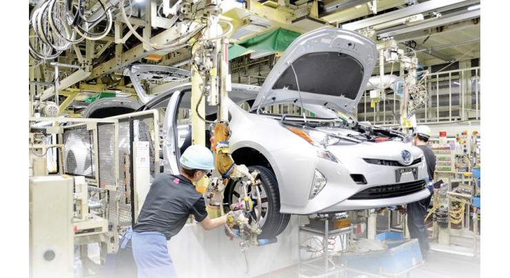 Toyota to Suspend 3 Production Lines in Japan in August Over COVID-19 Supply Disruption