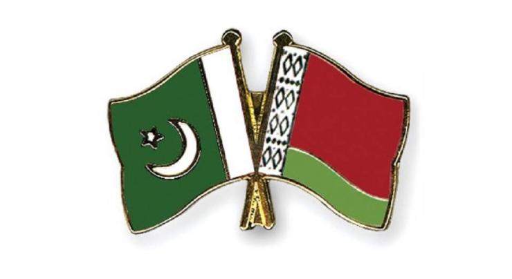 Pak-Belarus bilateral consultations focus on whole range of ties

