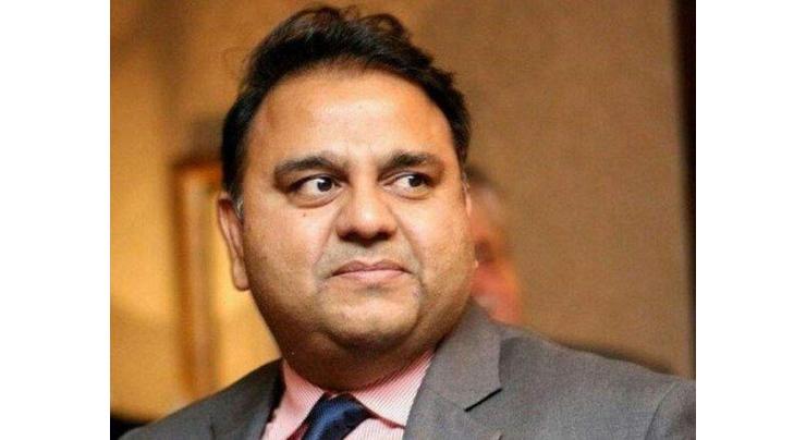 Linking region with Central Asia, EU through peaceful, stable Afghanistan PM's vision: Fawad Chaudhry
