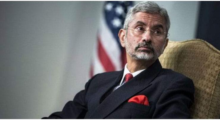 US Troops Withdrawal From Afghanistan Will Certainly Have Consequences - Jaishankar