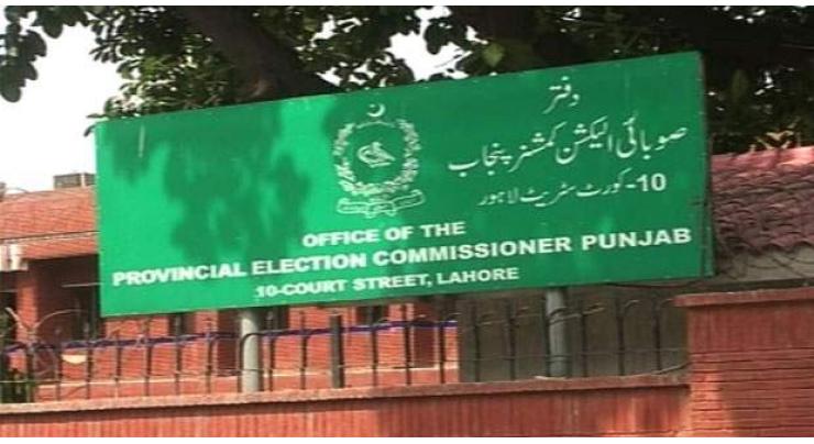 Punjab election commissioner reviews polling process situation
