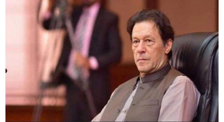 PM Imran Khan orders setting up special units to ensure provision of health cards in Punjab, KP
