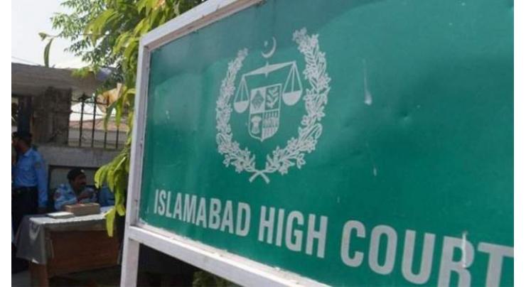 Islamabad High Court grants time to AGP for arguments in HEC chairman removal case
