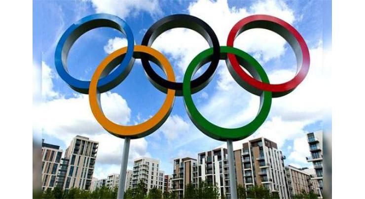 Most Americans Back Holding Olympics During Pandemic Despite Waning Interest - Poll