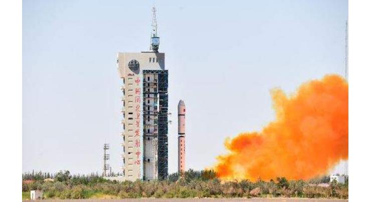 China launches Tianhui I-04 satellite
