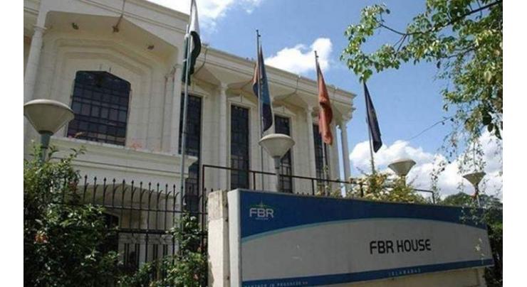 Last date for filing tax-turns is September 30: FBR
