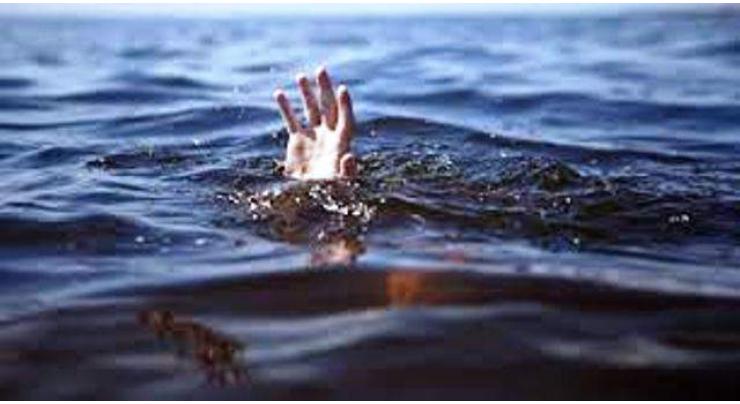 Three children drowned in rainwater pond
