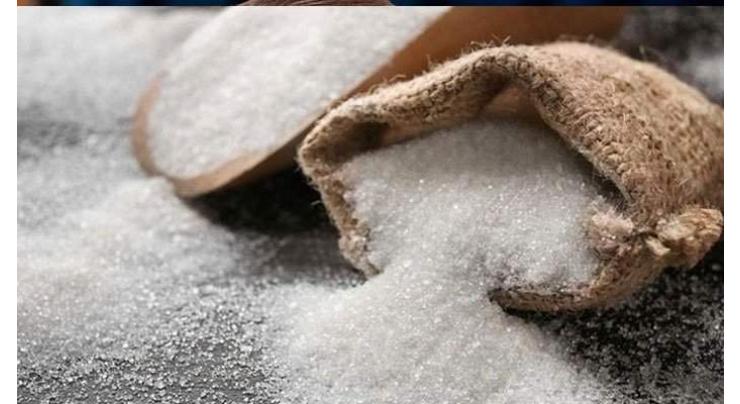 FIA arrests major sugar market broker involved in artificial price hike
