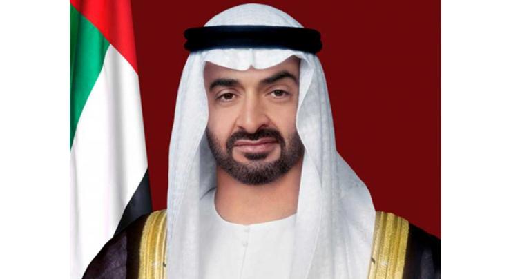Mohamed bin Zayed departs Vienna