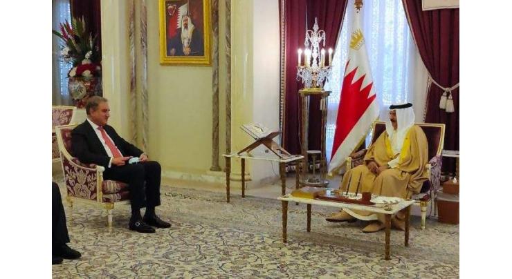Bahrain desires augmented bilateral ties with Pakistan, King Hamad tells Qureshi
