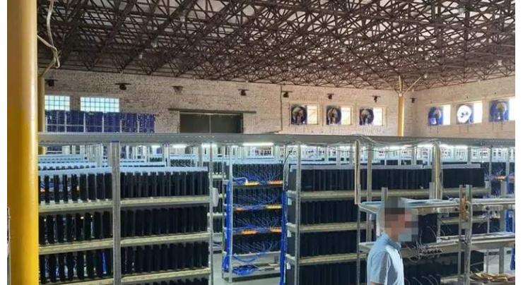 Crypto-mining operation uncovered at Polish police HQ

