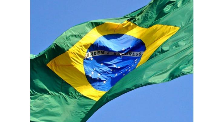 Brazilian unemployment rate drops slightly from record level
