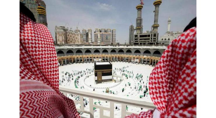 Grand Mosque expansion works resume after Hajj
