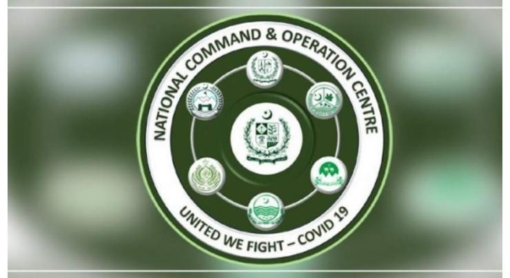 Federally Administered Sectors in Sindh to operate on pre-determined SOPs: NCOC
